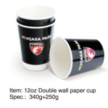 8oz taza de café de pared doble con logotipo personalizado